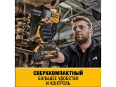 Аккумуляторный бесщеточный гайковерт DeWALT, 18 В, 610 Нм, 2500 об/мин, 3550 уд/мин, без АКБ и ЗУ, DCF921N