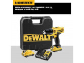 Аккумуляторная безударная дрель-шуруповерт DeWALT DCD710D2, 180 Вт, 10.8 (12) В, XR
