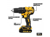 Аккумуляторная безударная бесщеточная дрель-шуруповерт DeWALT DCD777D2T, 18 В, XR