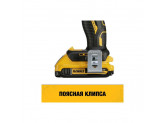 Аккумуляторная бесщёточная ударная дрель-шуруповерт DeWALT, 18 В XR, с 2 АКБ 5 Ач и ЗУ, в кейсе TSTAK, DCD709P2T