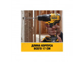 Аккумуляторная бесщёточная ударная дрель-шуруповерт DeWALT, 18 В XR, с 2 АКБ 5 Ач и ЗУ, в кейсе TSTAK, DCD709P2T