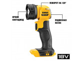 Светодиодный аккумуляторный фонарь DeWALT DCL040, 110 люмен, 18 В, XR