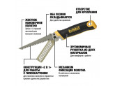 Складная ножовка по гипсокартону DeWALT DWHT0-20123