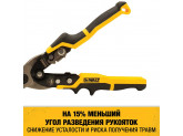 Ножницы по металлу DeWALT ERGO DWHT14675-0, прямые, 250 мм.