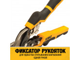 Ножницы по металлу DeWALT ERGO DWHT14675-0, прямые, 250 мм.