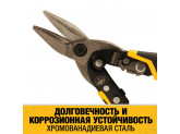 Ножницы по металлу DeWALT ERGO DWHT14675-0, прямые, 250 мм.