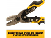 Ножницы по металлу DeWALT ERGO DWHT14675-0, прямые, 250 мм.
