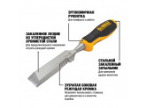 Стамеска с лезвием с дополнительной режущей кромкой DeWALT DWHT0-16065, 25мм.