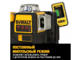 Самовыравнивающийся линейный КРАСНЫЙ лазерный уровень DeWALT DCE089D1R
