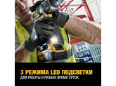 Аккумуляторная ударная дрель-шуруповерт DeWALT XRP DCD996P2, 820 Вт, 18 В, XR