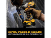 Аккумуляторная ударная дрель-шуруповерт DeWALT XRP DCD996P2, 820 Вт, 18 В, XR