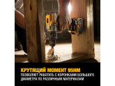 Аккумуляторная ударная дрель-шуруповерт DeWALT XRP DCD996P2, 820 Вт, 18 В, XR