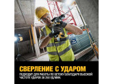 Аккумуляторная ударная дрель-шуруповерт DeWALT XRP DCD996P2, 820 Вт, 18 В, XR