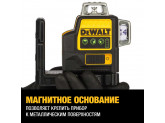 Самовыравнивающийся линейный ЗЕЛЕНЫЙ лазерный уровень DeWALT DCE089D1G