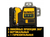 Самовыравнивающийся линейный ЗЕЛЕНЫЙ лазерный уровень DeWALT DCE089D1G