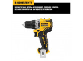 Аккумуляторная безударная бесщеточная дрель-шуруповерт DeWALT DCD701N, 10.8 (12) В без АКБ и ЗУ