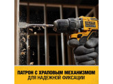 Аккумуляторная безударная бесщеточная дрель-шуруповерт DeWALT DCD701D2, 10.8 (12) В