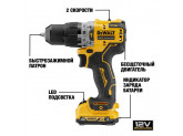 Ударная бесщеточная дрель-шуруповерт DeWALT, 250 Вт, 10.8 (12) В, 57.5 Нм, 1500 об/мин, 25500 уд/мин, DCD706D2,