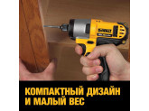 Аккумуляторный импульсный шуруповерт DeWALT DCF815D2, 10.8 (12) В, XR