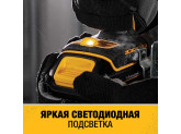 Аккумуляторная ударная дрель-шуруповерт DeWALT DCD709D2T