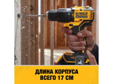 Аккумуляторная ударная дрель-шуруповерт DeWALT DCD709D2T