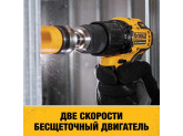 Аккумуляторная ударная дрель-шуруповерт DeWALT DCD709D2T