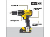 Аккумуляторная ударная дрель-шуруповерт DeWALT DCD785C2, 18 В, XR