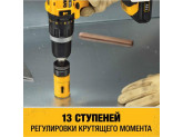 Аккумуляторная ударная дрель-шуруповерт DeWALT DCD785C2, 18 В, XR