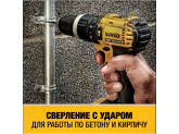 Аккумуляторная ударная дрель-шуруповерт DeWALT DCD785C2, 18 В, XR