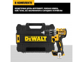 Аккумуляторная безударная бесщеточная дрель-шуруповерт DeWALT DCD791NT, 18 В без аккумулятора и ЗУ