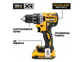 Аккумуляторная безударная бесщеточная дрель-шуруповерт DeWALT DCD791D2, 18 В