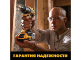 Аккумуляторная безударная бесщеточная дрель-шуруповерт DeWALT DCD791D2, 18 В