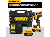 Аккумуляторная безударная бесщеточная дрель-шуруповерт DeWALT DCD791P2, 18 В