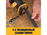 Аккумуляторная бесщеточная сабельная пила DeWALT DCS367N, 18 В, XR, 0-2900 ход/мин