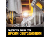 Бесщеточная дисковая пила DeWALT DCS573NT 18В, без АКБ и ЗУ