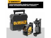 Самовыравнивающийся линейный ЗЕЛЕНЫЙ лазерный уровень DeWALT DW088CG