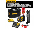 Самовыравнивающийся комбинированный ЗЕЛЕНЫЙ лазерный уровень DeWALT DCE0825D1G