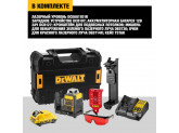 Самовыравнивающийся линейный КРАСНЫЙ лазерный уровень DeWALT DCE0811D1R
