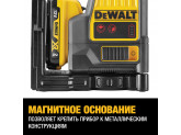 Самовыравнивающийся линейный КРАСНЫЙ лазерный уровень DeWALT DCE0811D1R