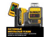 Самовыравнивающийся линейный КРАСНЫЙ лазерный уровень DeWALT DCE0811D1R