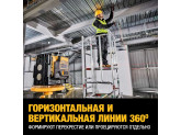 Самовыравнивающийся линейный КРАСНЫЙ лазерный уровень DeWALT DCE0811D1R