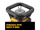 Самовыравнивающийся ротационный КРАСНЫЙ лазерный уровень DeWALT DCE079D1R