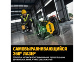 Самовыравнивающийся ротационный ЗЕЛЕНЫЙ лазерный уровень DeWALT DCE079D1G