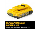 Самовыравнивающийся ротационный ЗЕЛЕНЫЙ лазерный уровень DeWALT DCE079D1G