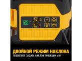 Самовыравнивающийся ротационный ЗЕЛЕНЫЙ лазерный уровень DeWALT DCE079D1G