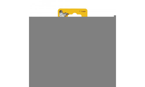 Пилка для лобзика DeWALT DT2075, по дереву из высокоуглеродистой стали, HCS, 100 x 68 x 4.0 x 60 мм, T144DP, 5 шт.