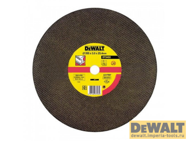 DT3450-QZ  в фирменном магазине DeWALT