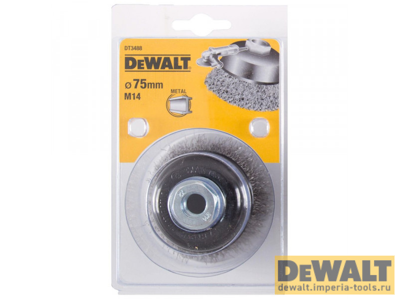 DT3488-QZ  в фирменном магазине DeWALT