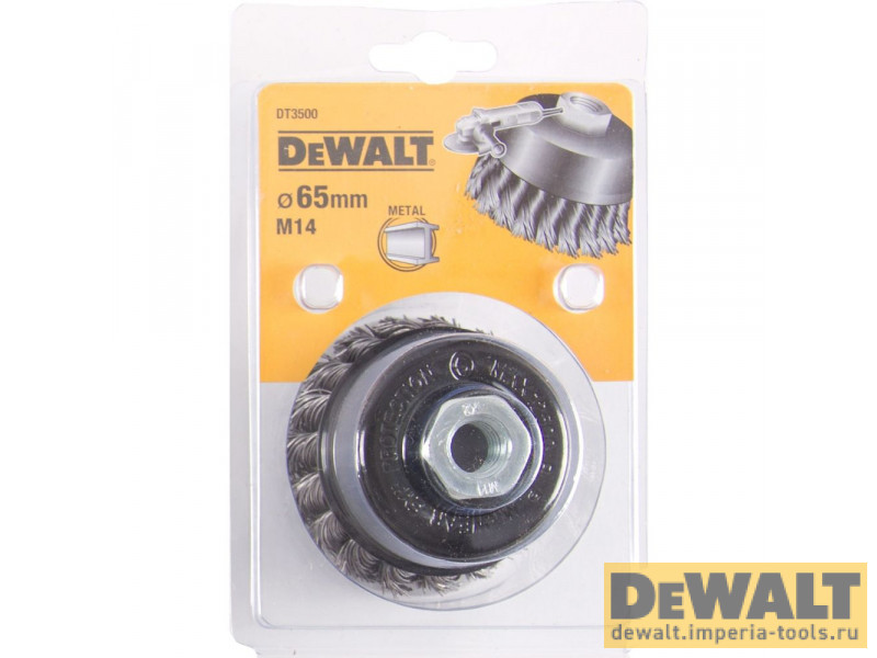 Чашечная щетка DeWALT DT3500, пучки витая проволока 65 x 18 мм x M14 Чашечная щетка DeWALT DT3500, пучки витая проволока 65 x 18 мм x M14