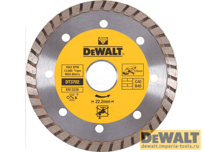 DT3702-QZ  в фирменном магазине DeWALT